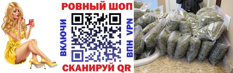 Хочу наркоту Тотьма Каннабис Мефедрон КОКАИН ГАШИШ