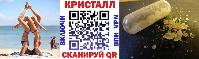 АМФ 97%  цена   Тотьма 