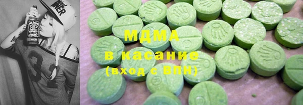 COCAINE Богданович