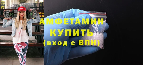 мдпв Бугульма