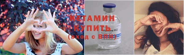 а пвп мука Бородино