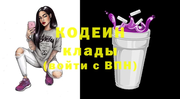 мдпв Бугульма