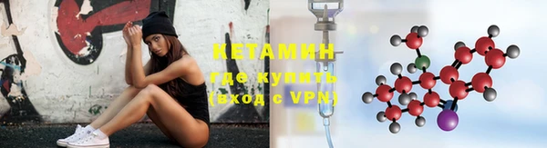 мдпв Бугульма