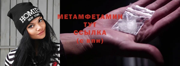 мдпв Бугульма