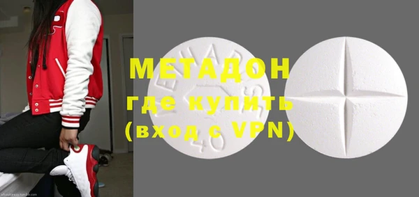 мдпв Бугульма