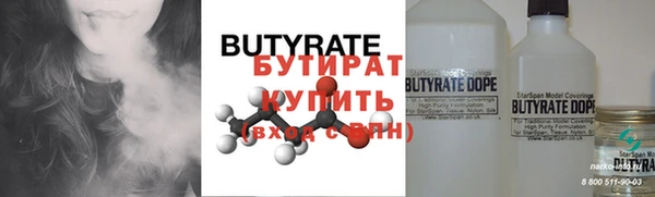 а пвп мука Бородино