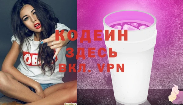а пвп мука Бородино