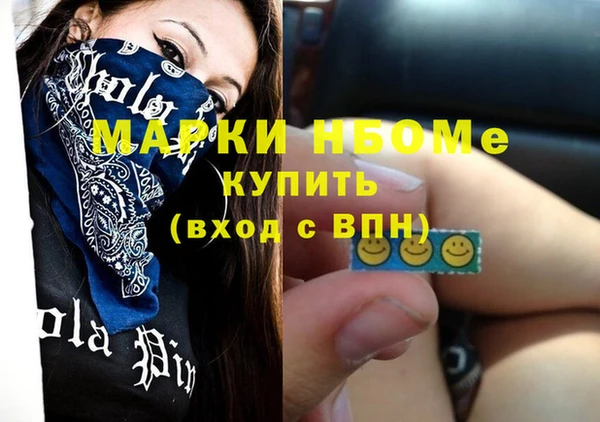 а пвп мука Бородино