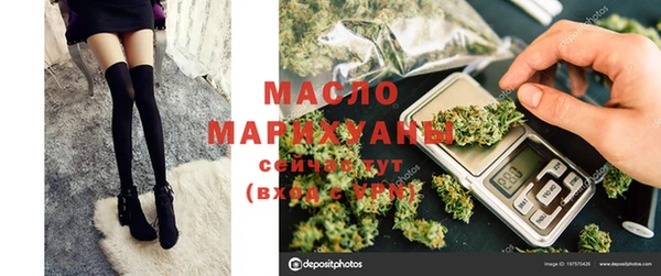 а пвп мука Бородино