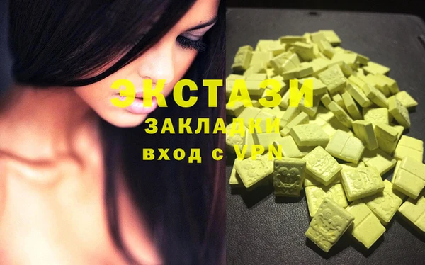 мдпв Бугульма