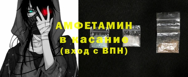 мдпв Бугульма