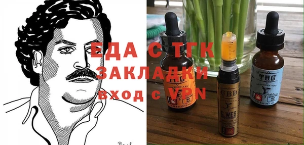 мдпв Бугульма