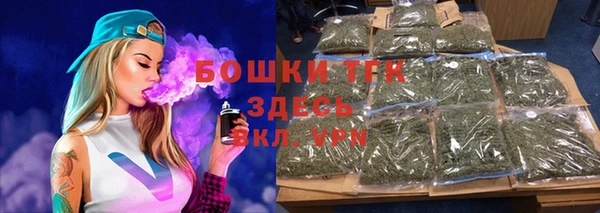 а пвп мука Бородино