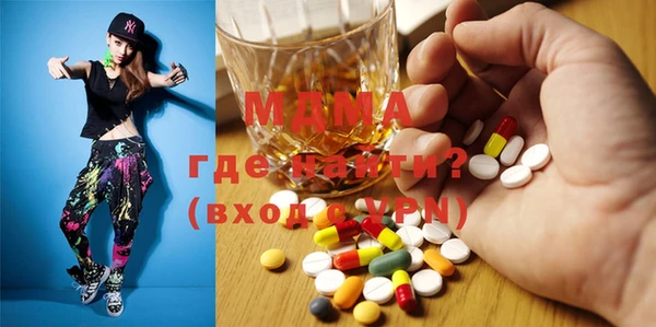 мдпв Бугульма