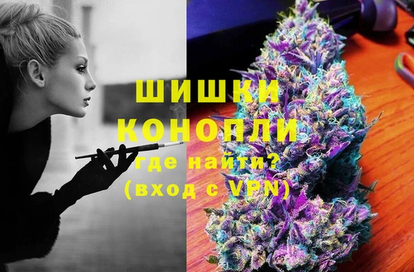 а пвп мука Бородино