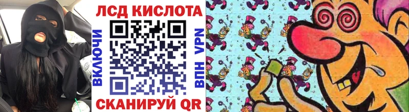 Марки N-bome 1,8мг мега зеркало Тотьма